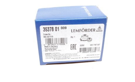 Фото 5 - Сайлентблок важеля LEMFORDER 35378 01 (3537801)