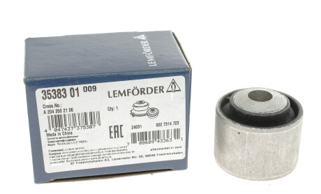 Фото 4 - Сайлентблок рычага LEMFORDER 35383 01 (3538301)