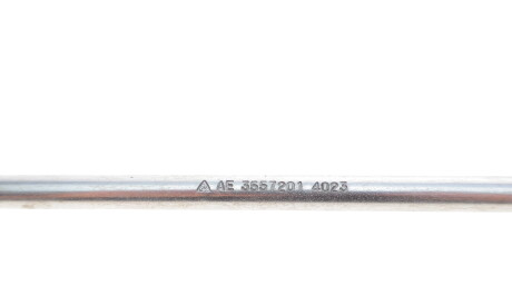 Фото 3 - Стійка стабілізатора LEMFORDER 35572 01 (3557201)