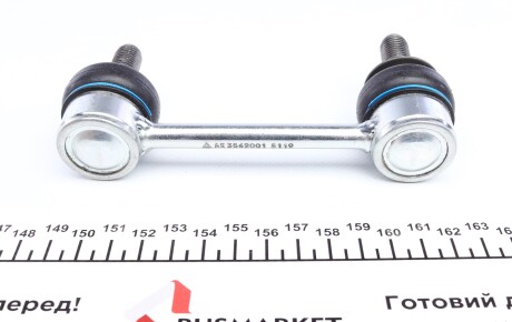 Фото 3 - Стойка стабилизатора LEMFORDER 35620 01 (3562001)