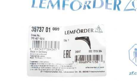 Фото 2 - Рычаг LEMFORDER 3573701