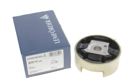 Фото 4 - Подушка двигуна LEMFORDER 35757 01 (3575701)