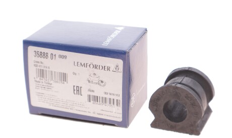 Фото 2 - Втулка стабілізатора LEMFORDER 35888 01 (3588801)