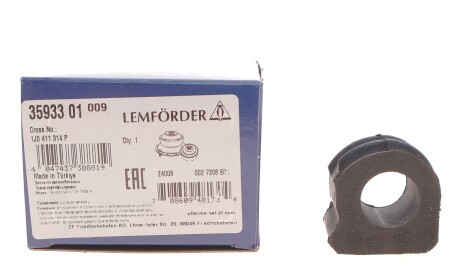 Фото 2 - Втулка стабілізатора LEMFORDER 35933 01 (3593301)