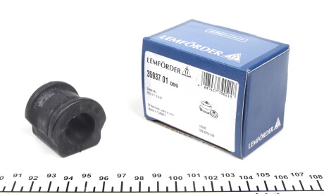 Фото 3 - Втулка стабілізатора LEMFORDER 35937 01 (3593701)