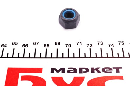 Фото 2 - Рульова тяга LEMFORDER 35991 01 (3599101)