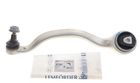 Фото 2 - Рычаг LEMFORDER 3599801