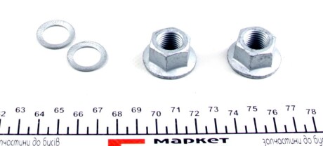 Фото 2 - Стійка стабілізатора LEMFORDER 36090 01 (3609001)