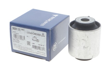 Фото 2 - Сайлентблок важеля LEMFORDER 3609101