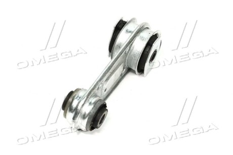 Фото 2 - Подушка двигуна LEMFORDER 3649001