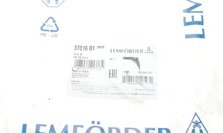 Фото 2 - Рычаг LEMFORDER 37016 01 (3701601)