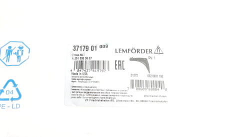 Фото 2 - Ричаг LEMFORDER 37179 01 (3717901)