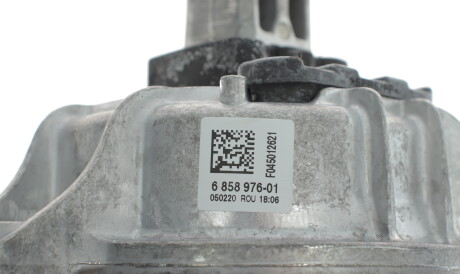 Фото 2 - Подушка двигуна LEMFORDER 37432 01