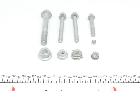 Фото 2 - Рычаг LEMFORDER 3747101