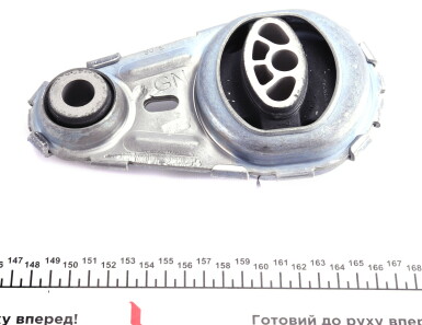 Фото 2 - Подушка двигуна LEMFORDER 3795401