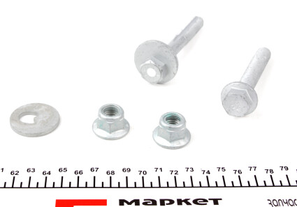 Фото 3 - Ричаг LEMFORDER 3800001