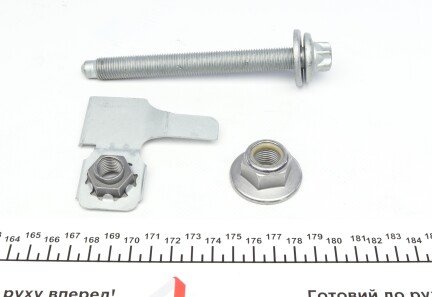 Фото 2 - Ричаг LEMFORDER 3822801