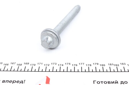 Фото 2 - Ричаг LEMFORDER 3822901