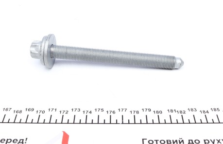 Фото 3 - Ричаг LEMFORDER 3822901