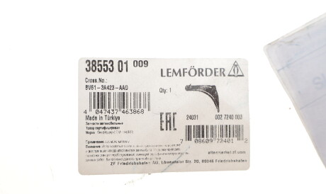Фото 2 - Ричаг LEMFORDER 38553 01 (3855301)