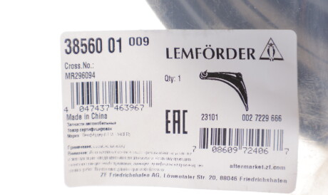 Фото 2 - Ричаг LEMFORDER 38560 01 (3856001)