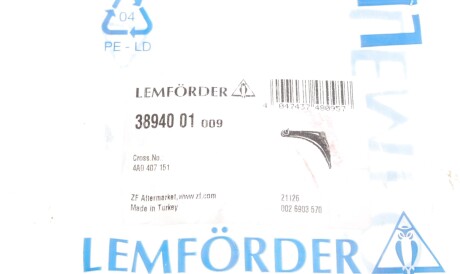 Фото 2 - Ричаг LEMFORDER 38940 01 (3894001)