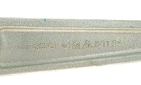 Фото 5 - Рычаг LEMFORDER 38961 01 (3896101)