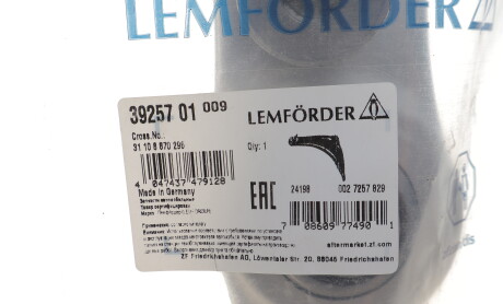 Фото 2 - Рычаг LEMFORDER 3925701