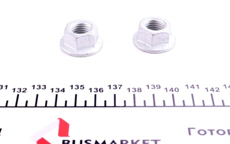 Фото 2 - Стойка стабилизатора LEMFORDER 39262 01 (3926201)