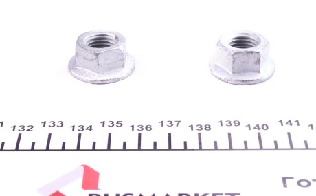 Фото 2 - Стійка стабілізатора LEMFORDER 39263 01 (3926301)