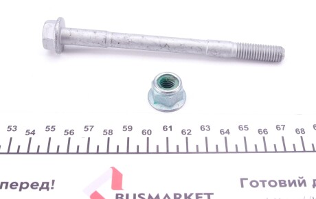 Фото 2 - Ричаг LEMFORDER 39312 01 (3931201)