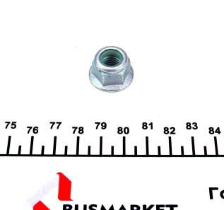 Фото 2 - Рычаг LEMFORDER 39313 01 (3931301)