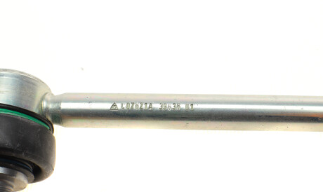 Фото 2 - Стойка стабилизатора LEMFORDER 39636 01 (3963601)