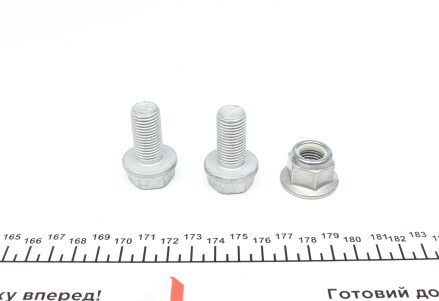 Фото 5 - Шарова опора LEMFORDER 3970001