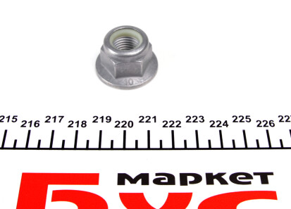 Фото 3 - Рулевой наконечник LEMFORDER 3975501