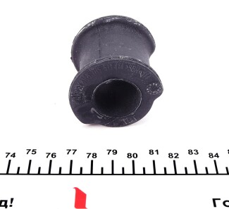 Фото 3 - Втулка стабілізатора LEMFORDER 42173 01 (4217301)