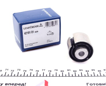 Фото 2 - Сайлентблок важеля LEMFORDER 42191 01 (4219101)