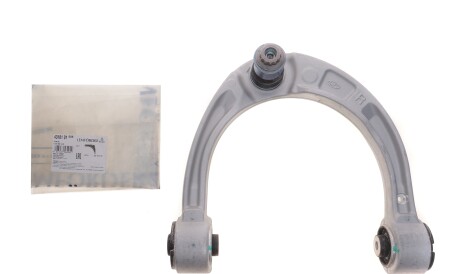 Фото 2 - Автозапчасть LEMFORDER 43181 01 (4318101)