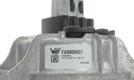 Фото 2 - Подушка двигателя LEMFORDER 4341301