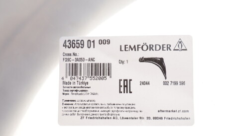 Фото 2 - Рычаг LEMFORDER 4365901