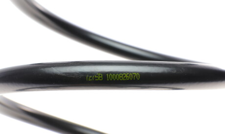 Фото 2 - Пружина підвіски LESJOFORS 4004207