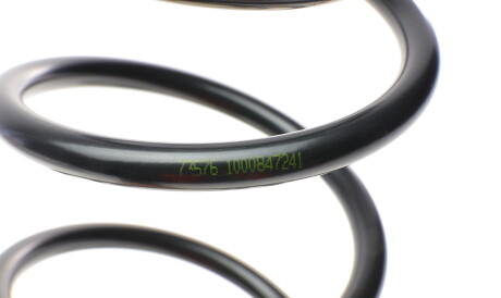 Фото 2 - Пружина підвіски LESJOFORS 4004232