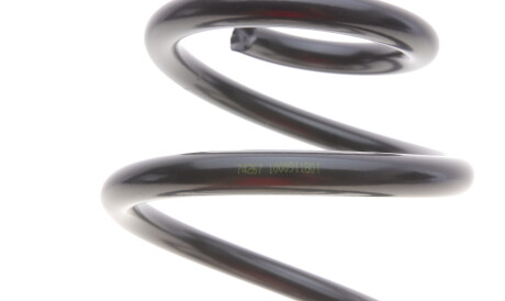 Фото 2 - Пружина підвіски LESJOFORS 4004237