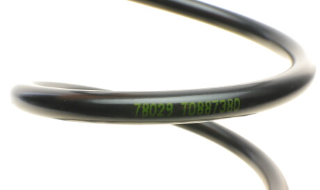 Фото 2 - Пружина подвески LESJOFORS 4004260