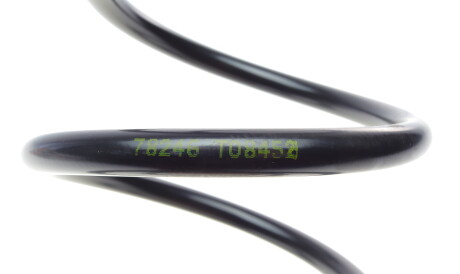 Фото 2 - Пружина підвіски LESJOFORS 4004263