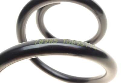 Фото 3 - Пружина підвіски LESJOFORS 4004279