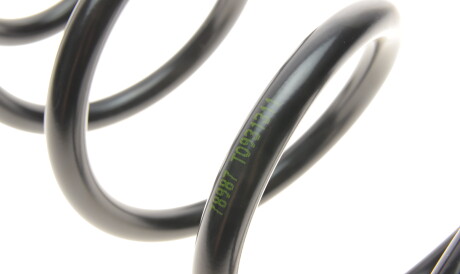 Фото 2 - Пружина подвески LESJOFORS 4004281