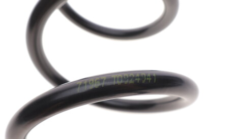 Фото 3 - Пружина підвіски LESJOFORS 4004327