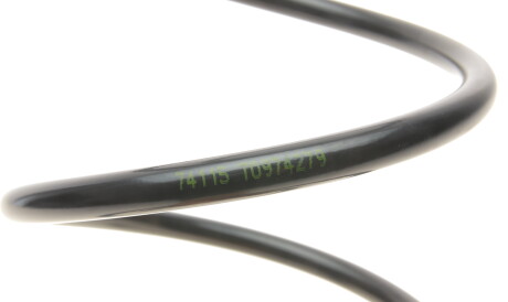 Фото 3 - Пружина підвіски LESJOFORS 4008429