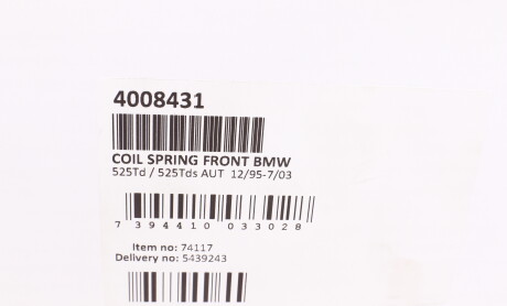 Фото 6 - Пружина подвески LESJOFORS 4008431